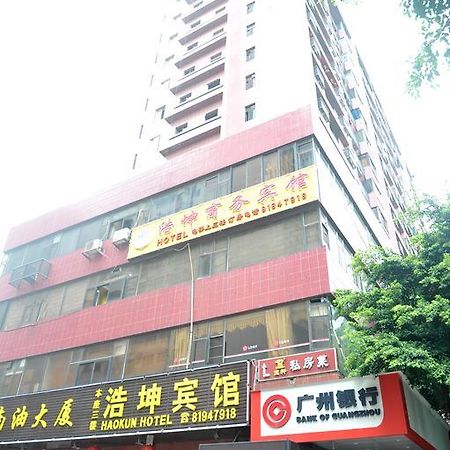 Yimi Inn Chen Clan Academy Metro Station Branch Cantón Exterior foto